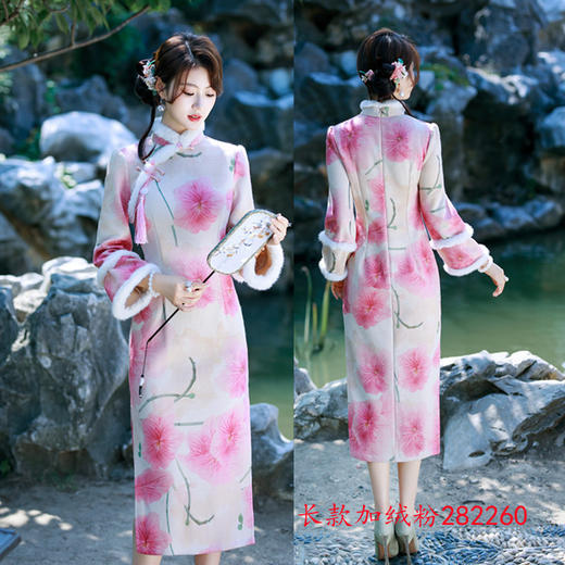 GX苏杭改良新中式长款加绒倒大袖旗袍2025秋冬款年轻少女款加厚旗袍 商品图3