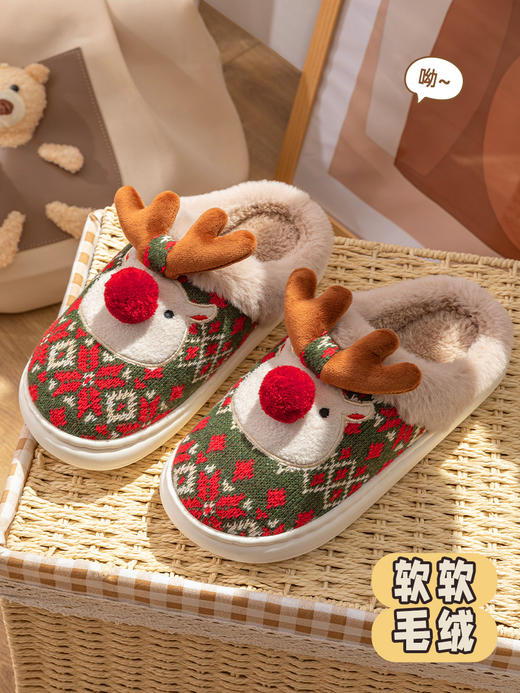 始源圣诞麋鹿可爱情侣款冬季毛拖27216 商品图7