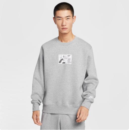 HV1245-063 商品图0