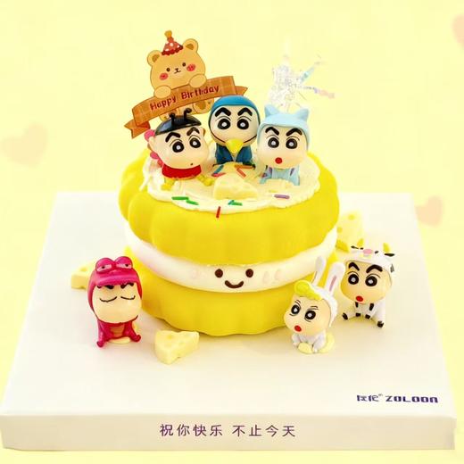 蜡笔游乐（需提前一天预定） 商品图0