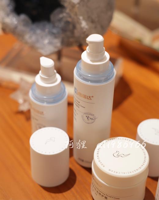 zhui新版本【维稳天才医美正品】纽瑞达全系列，医美水乳眼霜眼霜，抗初老～闭口，抗糖抗氧化改善粗糙，0添加剂0香料0酒精 商品图14