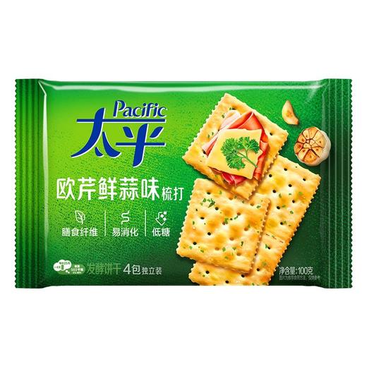 太平 欧芹鲜蒜味梳打发酵饼干 100g/包 商品图0