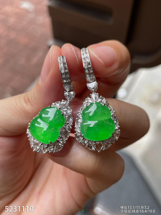 高冰种阳绿葫芦耳坠【5231110】具体价格微信咨询 商品图5