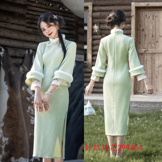 GX针织提花长款双袖倒大袖旗袍2025秋冬新款时尚改良新中式日常旗袍 商品图3