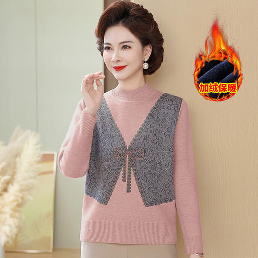 中老年加绒加厚打底衫中年妇女内搭保暖上衣妈妈装冬装一体绒毛衣 商品图6