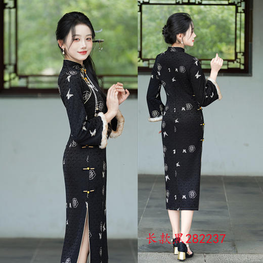 GX时尚年轻款长款倒大袖旗袍2025秋冬新款复古国风少女款日常旗袍裙 商品图1