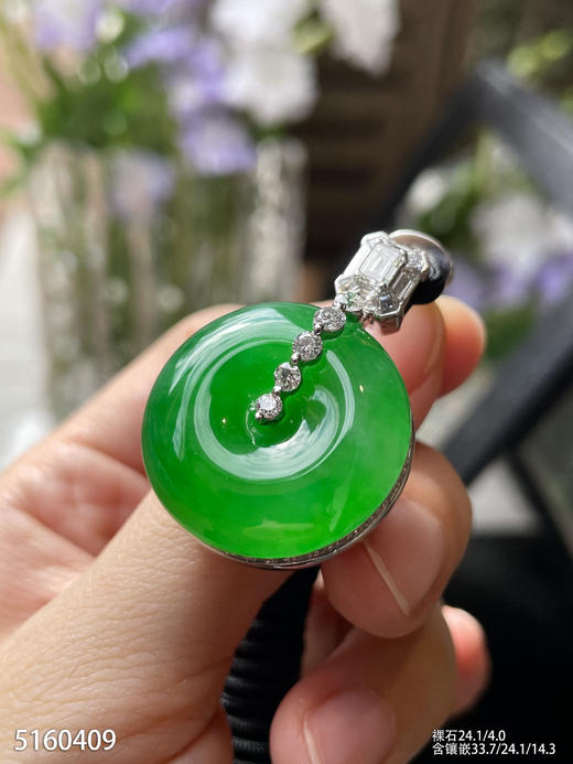 阳艳绿平安扣吊坠【5160409】具体价格微信咨询 商品图5