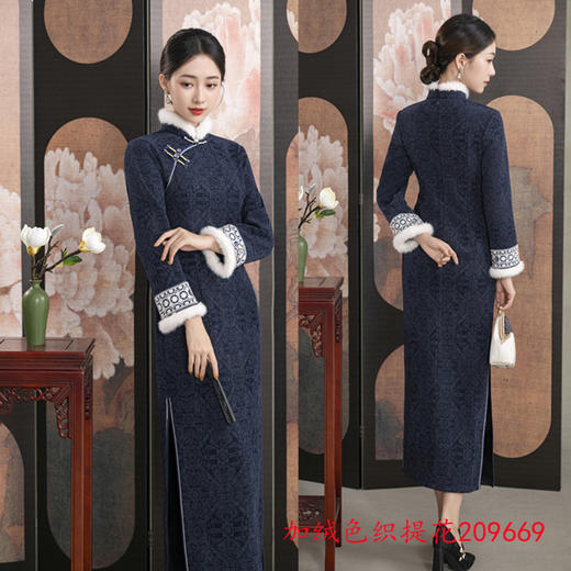 GX加绒色织提花长款高级感旗袍2025秋冬新款复古国风旗袍 商品图2