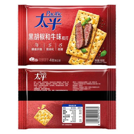 太平 黑胡椒和牛味梳打发酵饼干 100g/包 商品图1