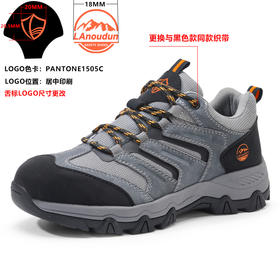 蓝鸥盾新款低帮四季款实心MD底防砸防刺穿4.0凯夫拉徒步系列防滑