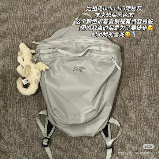 英国单玩偶薯条开心果 商品图5