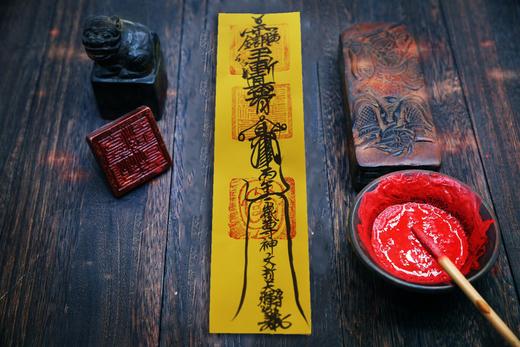 2026丙午年，太岁，手绘，马鼠牛兔生肖 商品图4