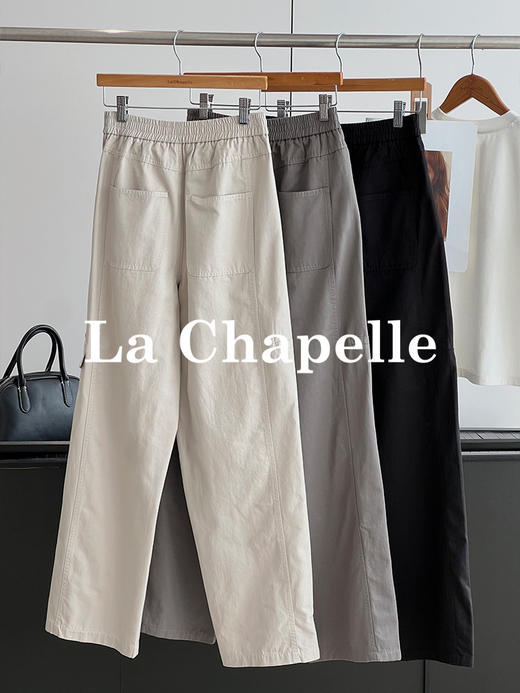 会员福利【100高支棉+廓形显瘦】拉夏贝尔/La Chapelle工装风直筒阔腿裤高腰百搭时髦酷感休闲裤Get美高穿搭 商品图6