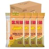 今日必抢！【限时优惠】手慢无！快抢！金龙鱼 寒地东北大米 5kg*袋 商品缩略图1