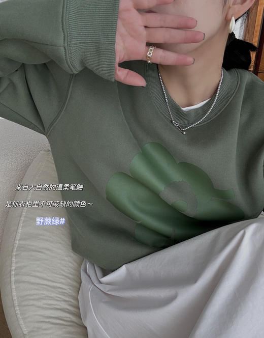 100%有机棉加厚磨毛面料卫衣足足420g 商品图7