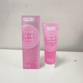 舒客悠益清新18小时长效清新牙膏 （莓莓冰茶香型）原34.9