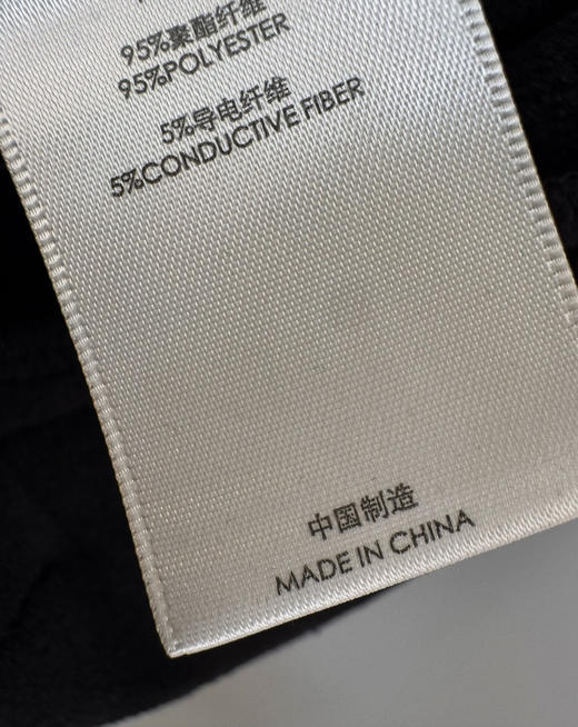 原单三叶草毛绒保暖运动马甲背心 商品图8