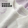 当季新款丨安莉芳 秋冬玫瑰衣半边绒女保暖家居服套装ELW1174 商品缩略图3