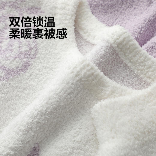 当季新款丨安莉芳 秋冬玫瑰衣半边绒女保暖家居服套装ELW1174 商品图3