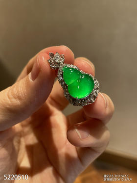 玻璃种黄阳葫芦吊坠 82999【5220510】