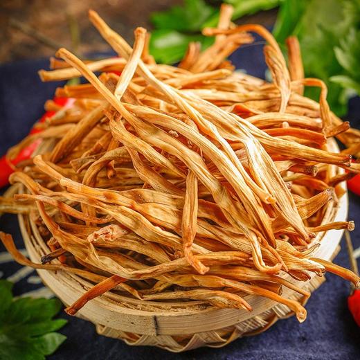 【秒杀】古松黄花菜100g 商品图1