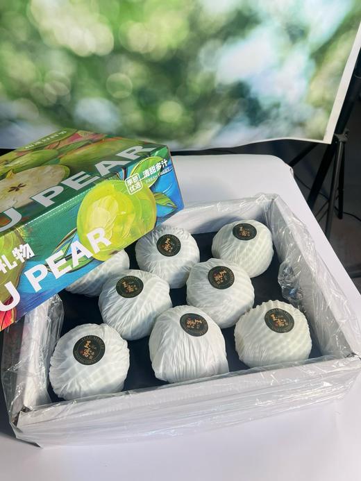 【阿克苏优选】新疆玉露香梨 商品图2