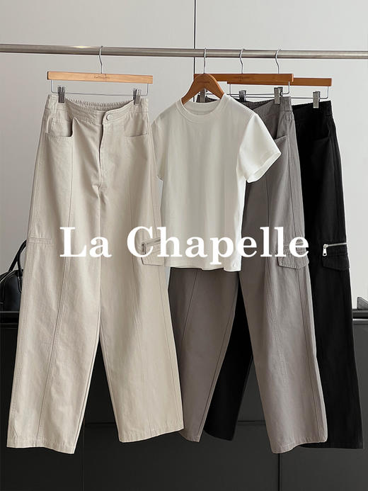 会员福利【100高支棉+廓形显瘦】拉夏贝尔/La Chapelle工装风直筒阔腿裤高腰百搭时髦酷感休闲裤Get美高穿搭 商品图5