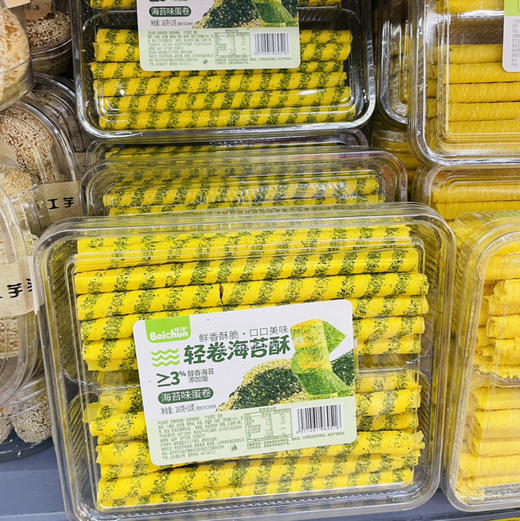 【链接二好吃的健康零食零嘴系列】威化饼干/巧克力威化/蛋卷/芋头酥/鸭血粉丝汤/辣条/秋梨膏/桃酥/茶馓子等休闲零食，闲暇之余停下来多拍点，享受美食生活乐趣 商品图9