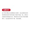 【发出后不支持拦截退货】至鲜 油爆虾 150g*3 商品缩略图4