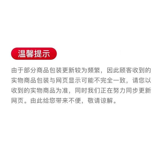 【发出后不支持拦截退货】至鲜 油爆虾 150g*3 商品图4