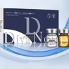 处理！！Diva Nova 重组胶原蛋白抗皱紧肤冻干液套盒 商品缩略图0