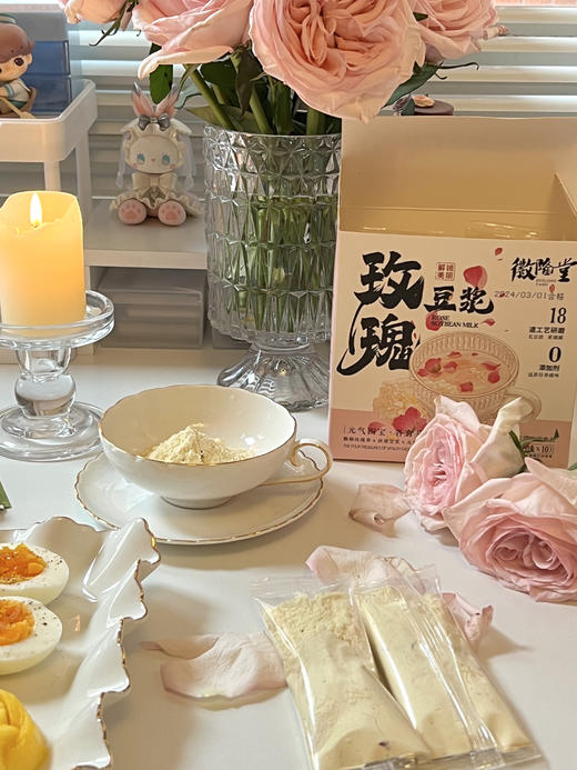 【徽隆堂玫瑰豆浆】当玫瑰花香遇上浓郁豆香👏喝一口满嘴都是玫瑰香😋上班早八来不及吃早餐快试试它！！限时+0.1💰多送1盒10条❗ 🌷一口惊艳到我了！ 商品图5
