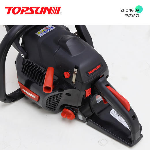 Topsun XCS4240 商品图5