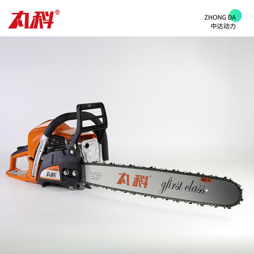 丸科 T556 商品图4