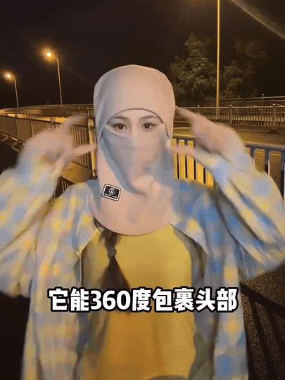 买一送一到手2个，全面装备迎接新一轮冷空气！【四合一保暖骑行面罩】 商品图1