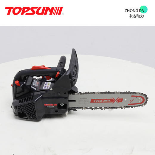 Topsun XCS2630 商品图3
