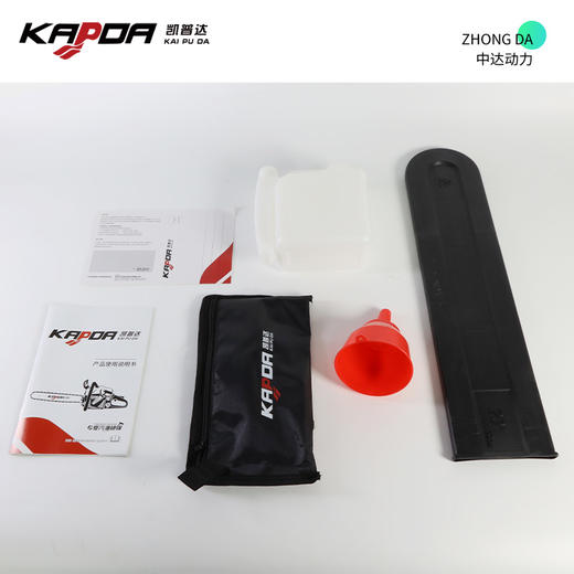 凯普达 K660-Ⅱ 商品图8