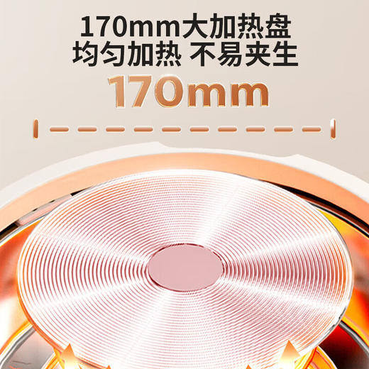 苏泊尔电火锅(510698)鸳鸯锅家用火锅专用锅分体多功能一体电热锅电煮锅涮肉火锅 3L 【分体单锅】H30YK706 商品图3