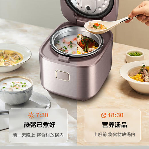 苏泊尔（SUPOR）电压力锅(510695)1.8-2.3升小容量迷你电压力锅智能迷你1-3高压锅煮饭煲汤 SF20FC2125【配低糖甑】 2L 商品图0