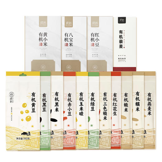 璞匠有机五谷杂粮粗粮小米黑米藜麦米黑豆黄豆打豆浆米糊粥米早餐 商品图5