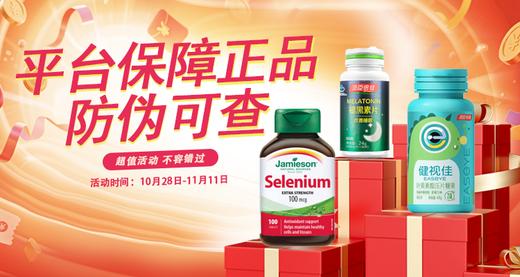 测试倩倩 商品图0