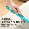 【茶花】床刷多功能清洁刷 商品缩略图1