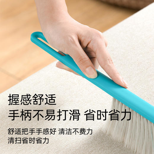 【茶花】床刷多功能清洁刷 商品图1