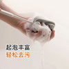 【茶花】易洁杯刷茶渍洗杯子清洁刷奶瓶清洗刷 商品缩略图3