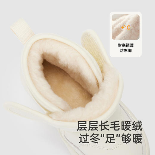 英氏儿童靴子冬季靴子新款加绒加厚软底男童女童保暖棉靴保暖鞋 商品图1
