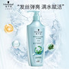 【施华蔻】水光弹润润发乳600ml 商品缩略图0