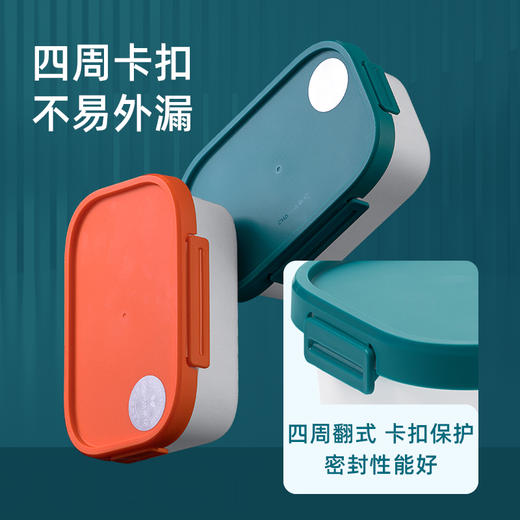【茶花】双层分隔保鲜盒便当盒塑料学生饭盒上班族分隔密封餐盒收纳 商品图2
