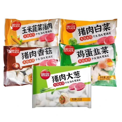 思念大馅水饺 455g/包 商品图0