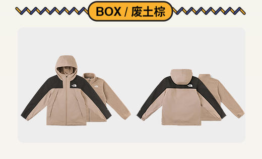 北面 25年秋冬  冲锋衣  8AKB 商品图12