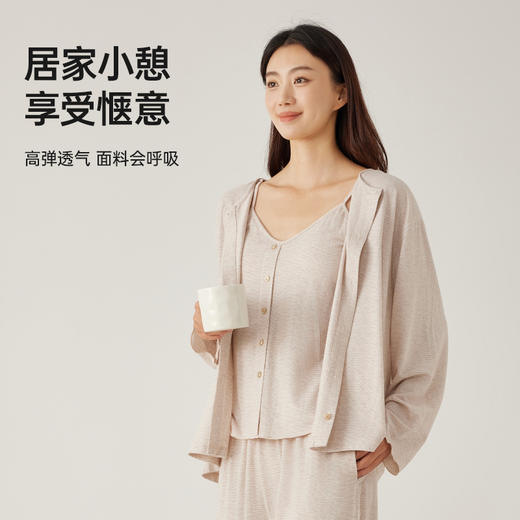 洁丽雅家居服套装男女同款情侣长袖秋冬薄款舒适春秋大码可外穿 商品图2